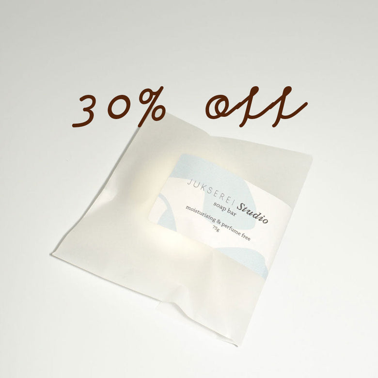 Vinter (Sale) Special